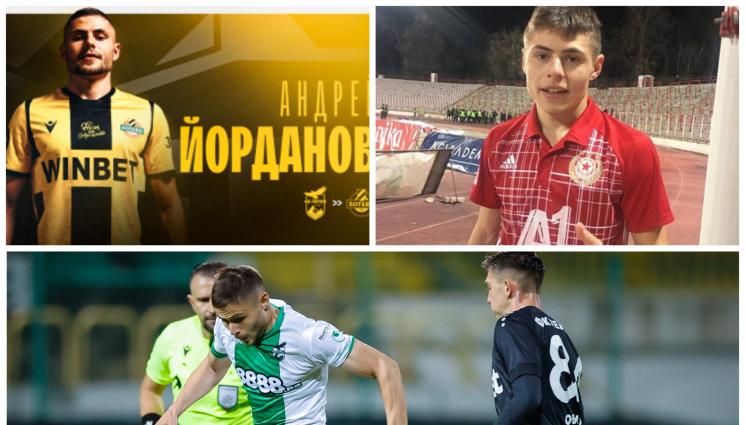 Футбол - Годеж сред рози за защитник на Ботев Пловдив