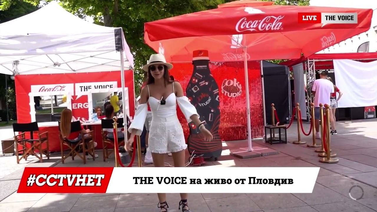 Фестивалната зона преди началото | THE VOICE на живо от #CCTVHET24 Пловдив [01]