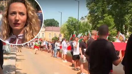 Шествие на семейството