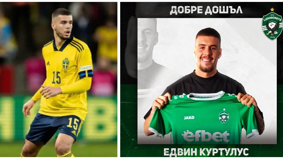 Лудогорец Едвин Куртулуш