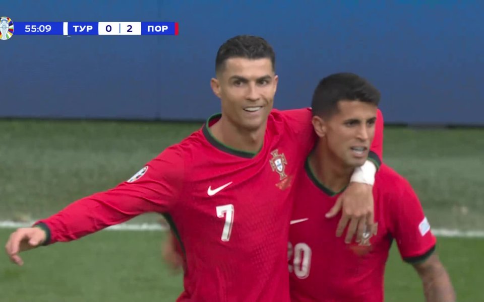 Португалците сякаш решиха всичко в двубоя си срещу Турция от