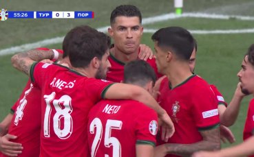 Турция - Португалия 0:3 /репортаж/