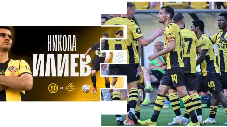 Ботев Пловдив Никола Илиев