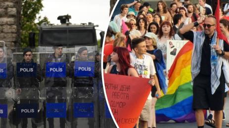 гей парад прайд