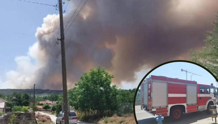 пожар - И Плевенско пламна! Гори голям пожар! (СНИМКИ)