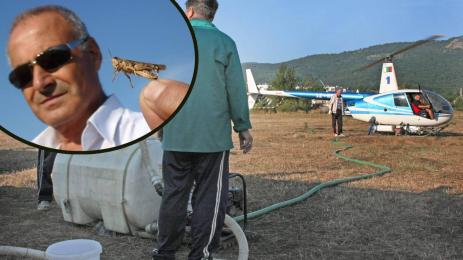 скакалци пръскане