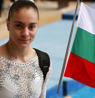 Валентина Георгиева