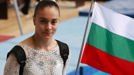 Валентина Георгиева