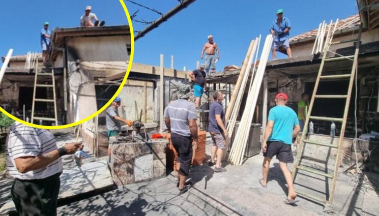 ремонт къща - ДОБРО ДЕЛО: Мъже се събраха да ремонтират опожарената къща на свой съсед