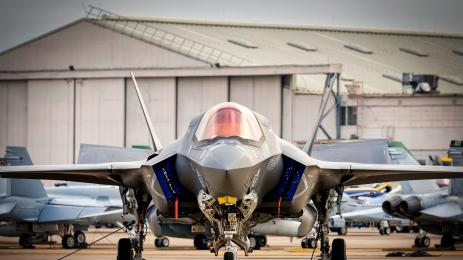 изтребител