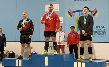 Още два медала за България от Европейското по вдигане на тежести