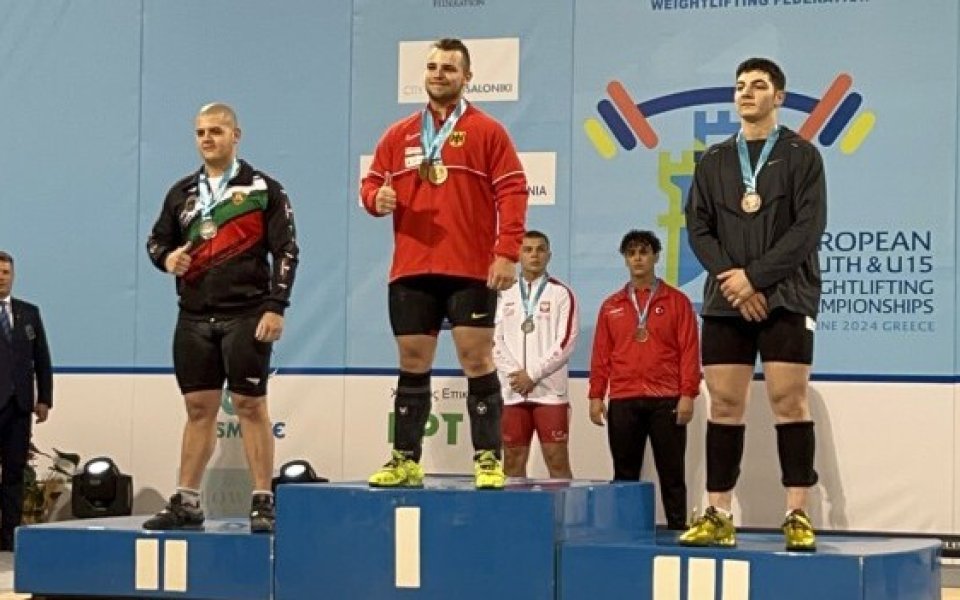 Още два медала за България от Европейското по вдигане на тежести