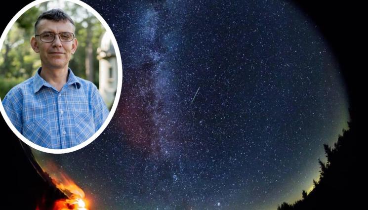 е - Звезден дъжд се сипе три месеца!