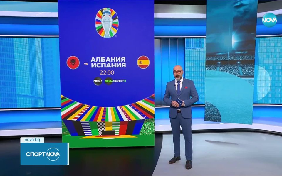 Решаващи сблъсъци в група “С“ на шампионата на Стария континент,