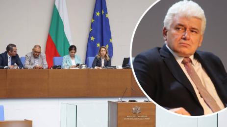 Пламен Киров