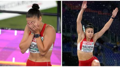 Александра Начева