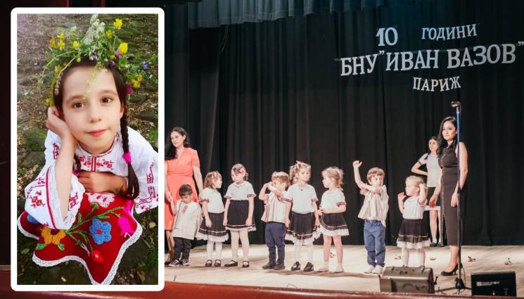 м - НА КОНКУРС ВЪВ ФРЕНСКАТА СТОЛИЦА: Наше дете разби Париж с рими!