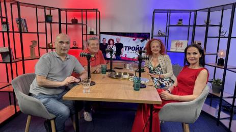 Тройка по никое време