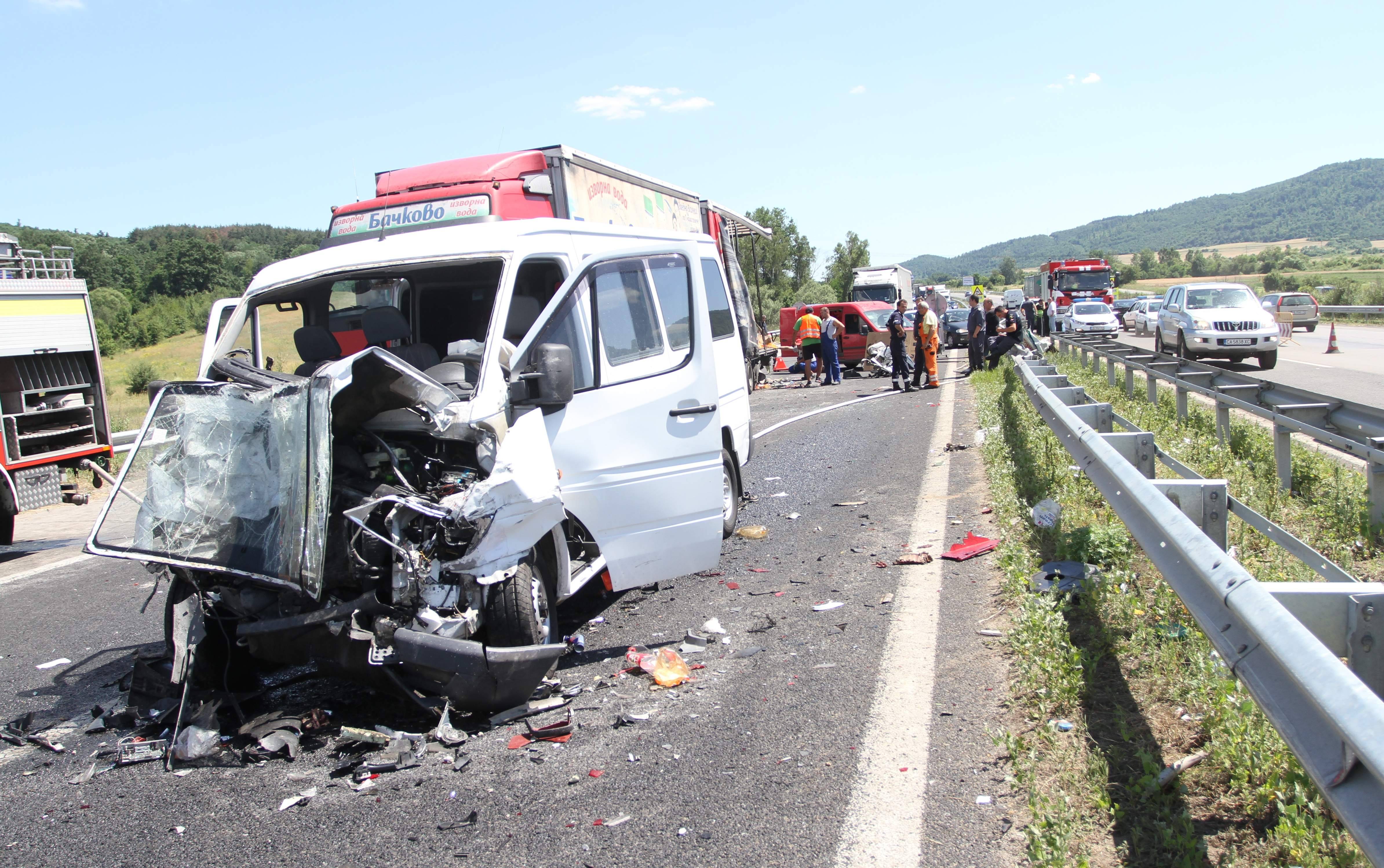 катастрофа