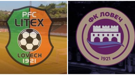 ФК ловеч
