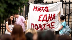 Граждани се събраха пред Съдебната палата в София на протест срещу патриархалното