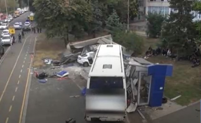 полицаи Бургас съд