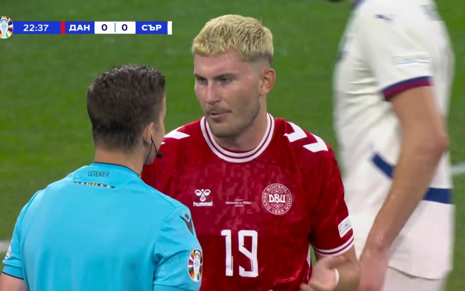 Дания и Сърбия играят при 0:0 след първото полувреме. 