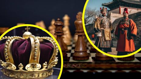 крал и император