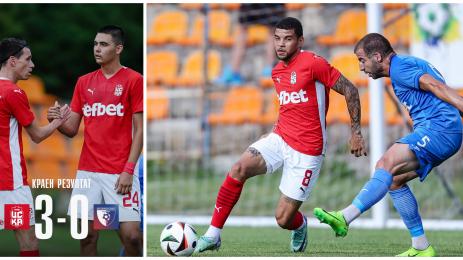 ЦСКА 1948 контроли