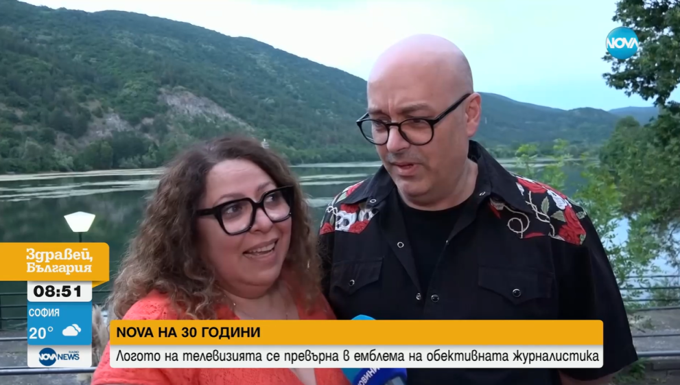 NOVA на 30 години: Логото на телевизията се превърна в емблема на ...