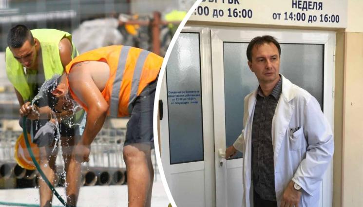 Росен Калпачки - ЗДРАВЕ с Телеграф: Началникът на Клиниката по нервни болести в “Света Анна” доц. Росен Калпачки: Сигналите за слънчев удар - отпадналост и усещане за безсилие