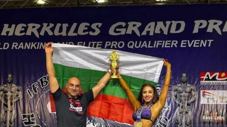 Христина Караколева