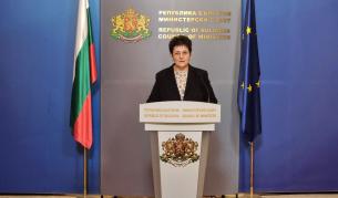 Приеха законопроекта за въвеждането на еврото в България