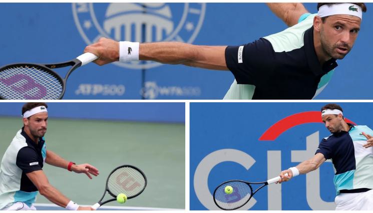 Григор Димитров вашингтон - Гришо си намери занимавка, ще е на твърдо във Вашингтон по време на олимпиадата в Париж