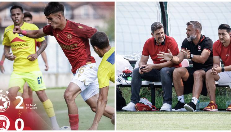 ЦСКА контрола Крумовград - „Червеният” ню уейв с втора победа в контролите. Кои вкараха дебютните си голове на хита Крумовград?