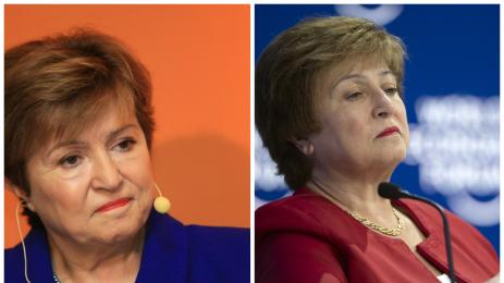 Кристалина