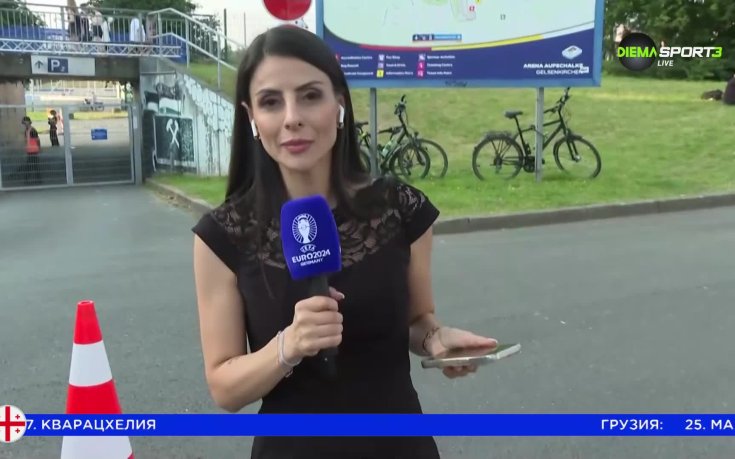 Грузинските фенове очакват победа, но и португалците не се дават