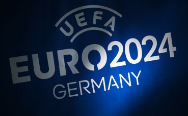 Груповата фаза на UEFA EURO 2024 официално приключи и следва