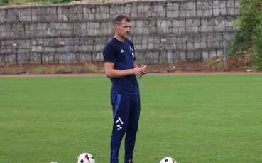 От Левски обявиха добра новина