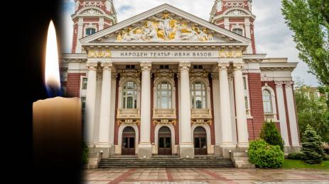 народен тетатър със свещ