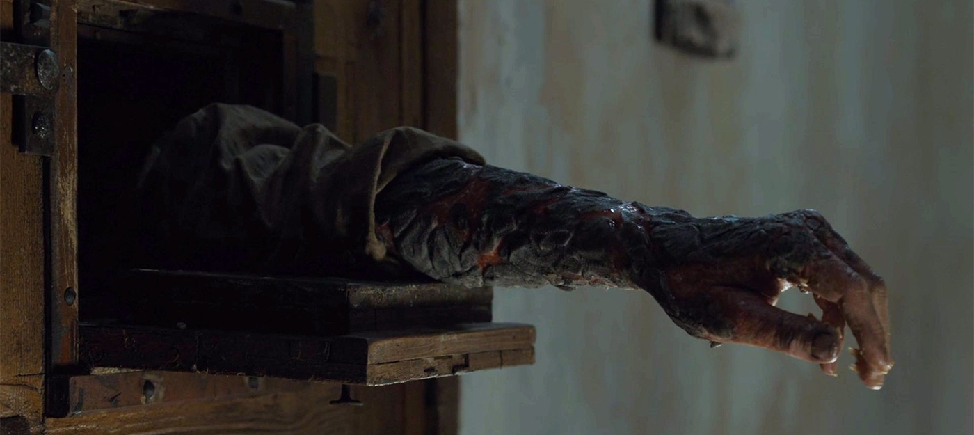 златно време