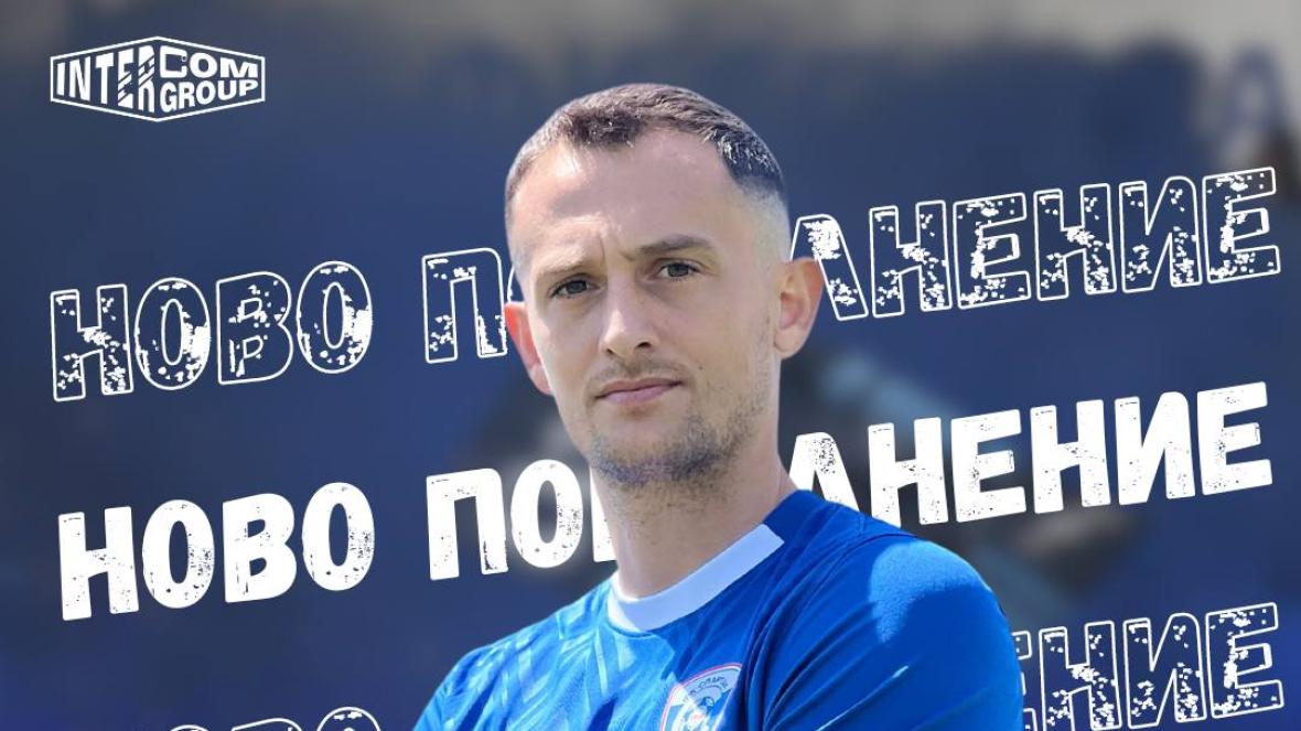 Пърце