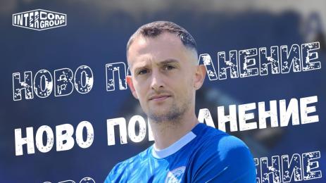 Пърце