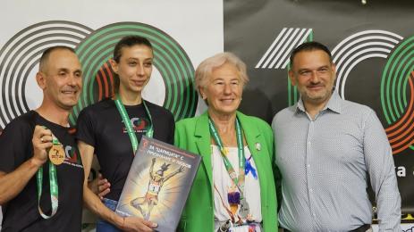 Лека атлетика