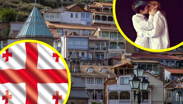 Грузия срещу педерасите - НА ПЪРВО ЧЕТЕНЕ: Грузия е напът да забрани хомосексуалистите!