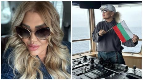 Червенкова