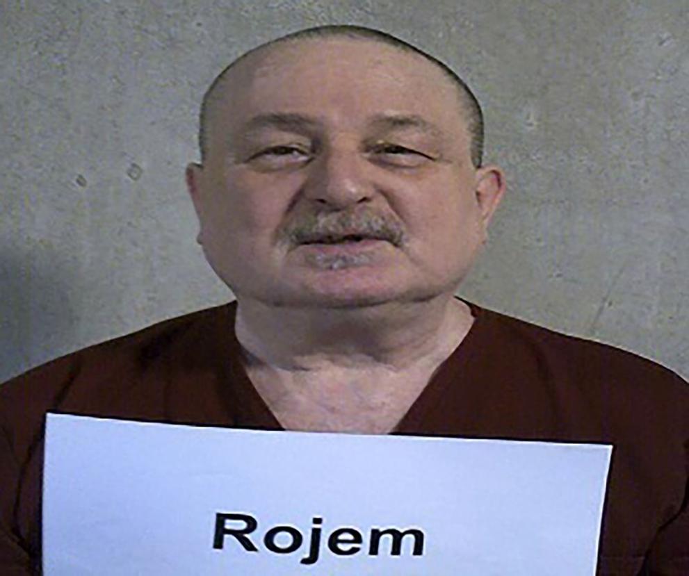 престъпник