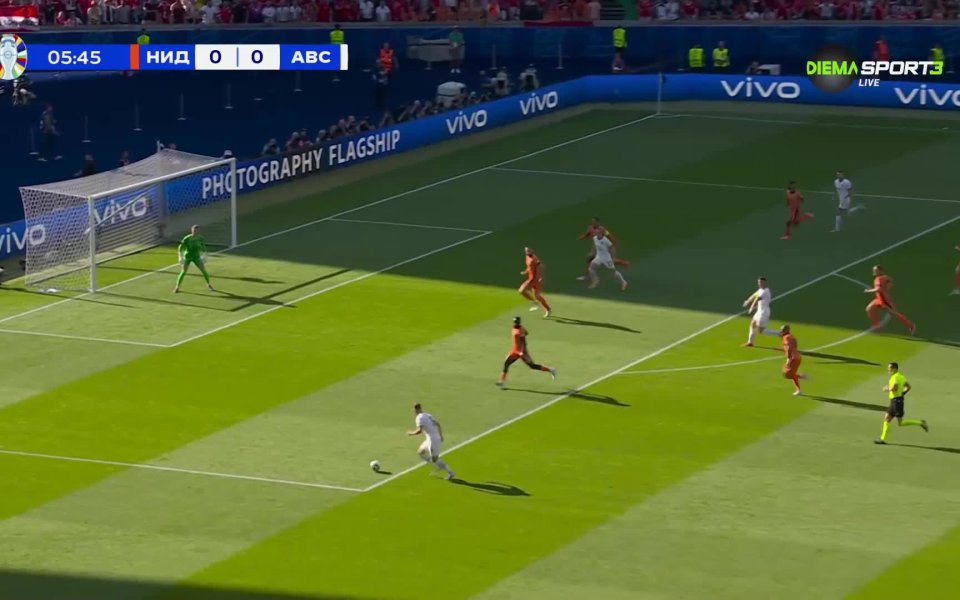 Във вчерашния ден нямаше мачове от UEFA EURO 2024, след