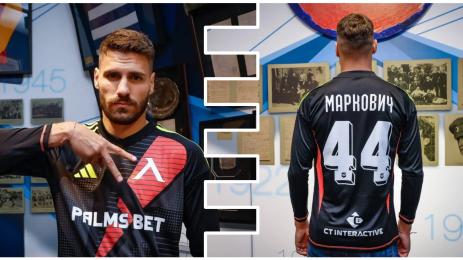 Матей Маркович