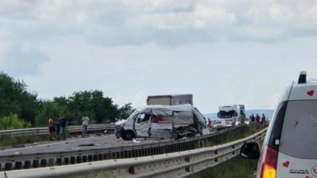 Чепинско шосе катастрофа